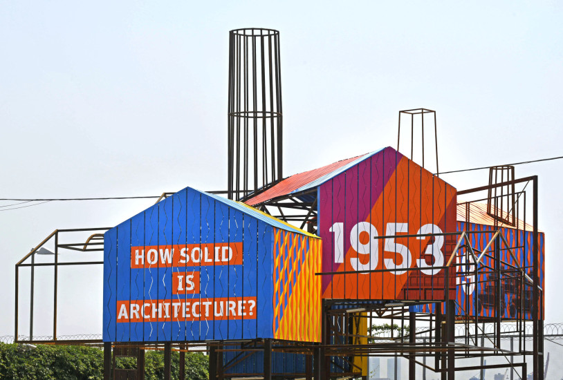 YAP İSTANBUL MODERN